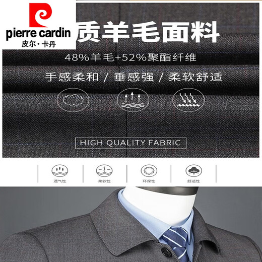 Pierre Cardin windbreaker mid-length men's lapel large size autumn and winter cotton middle-aged and elderly dad's casual coat light coffee without cotton 185XXL