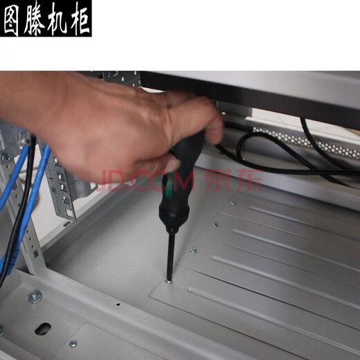 Tuten server network cabinet 42u data computer room headhunting office weak current project TD.6042 height 2050 width 600 depth 1000