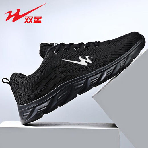 Double Star Shuangxing Sneakers Chaussures pour hommes Mesh Breathable Automne Mesh Mesh Soft Sole Chaussures Chaussures noires pour hommes 66253 43