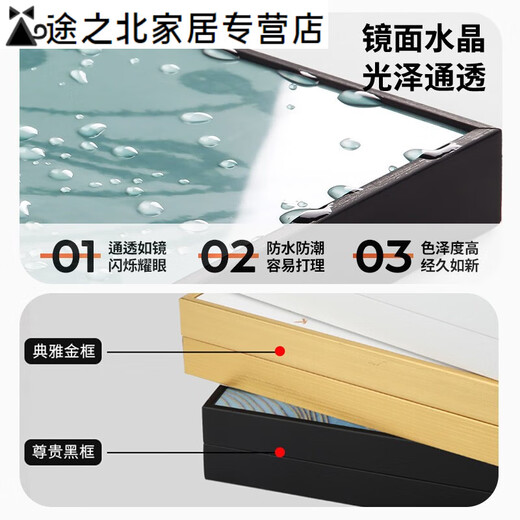 CLCEY酒杯电表箱画装饰画带钟表开关箱挂画遮挡餐厅电闸箱壁画 x2694 50*40cm(遮挡40*30)液压黑框