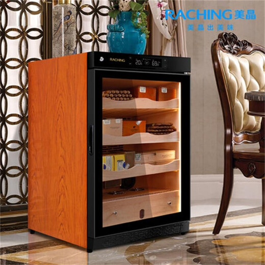 Meijing (raching) C150A solid wood constant temperature and humidity cigar cabinet with precise temperature control and humidity control, real air-cooled and frost-free household cigar cabinet, starry sky black (Spanish cedar wood shelf)