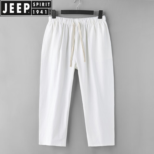 Jeep Spirit Cotton Linen Plus Fat plus taille pantalon de taille neuf hommes lanterne Fat Man Lantern Summer homme Sweat-Absorbent Cotton Black 3xl 200-230Jin [Jin est égal à 0,5 kg]