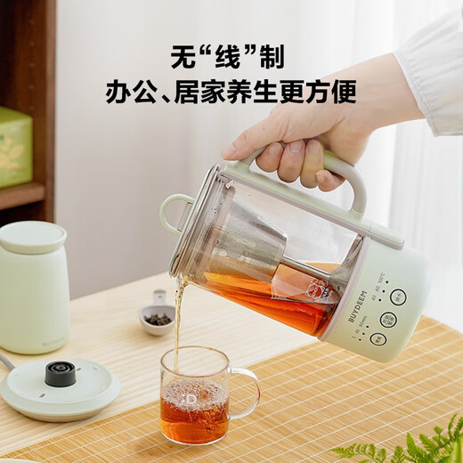 Beiding Tea Making Health Pot Multifunctional Insulation Pot Office Tea Pot Split Portable Tea Maker Glass Constant Temperature Kettle Flower Tea and Coffee Extraction Pot Split Single Pot Pig Rice Noodles K36 | 0.6L