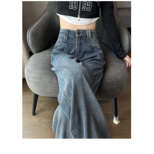 Jeanswest high-waisted wide-leg jeans for women in autumn and winter new style plus velvet warm straight loose loose drape soft denim floor mopping pants retro blue trousers starry sky pattern-velvet L 29-30 size