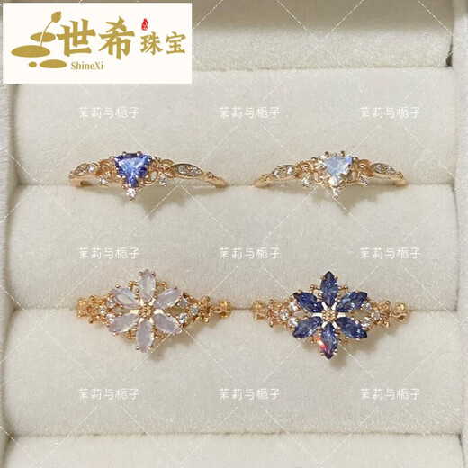 Shixi autumn snowflake snow mowing tanzanite zircon opal s925 silver gold-plated ring necklace personalized versatile opal
