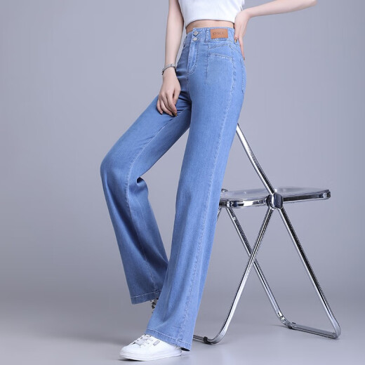 箐箐花天丝牛仔阔腿裤女夏季薄款2025新款春夏垂感休闲裤冰丝显瘦直筒裤 6628浅蓝 M /27(95-105斤)