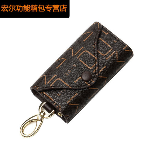 Moda Qindu Versátil Bag Key Bag Fourle Bag Style Style Corean Moda Fashion Bag Card Bag Cadena de llave multifuncional Bag Key Bag Coffe