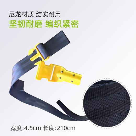 Ousen Sprayer Pipe Puller High-pressure Sprayer Pipe Puller Strap Plug-in New Agricultural Pipe Puller Thickened Strap 1 Plug-in Strap More Convenient to Removal