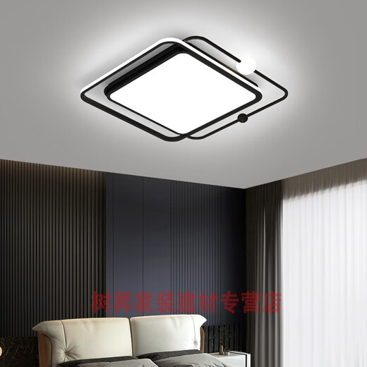 套房灯具全套组合全屋套餐现代简约大气卧室灯2022年新款北欧轻奢客厅吊灯 魔豆-12头（三色变光））