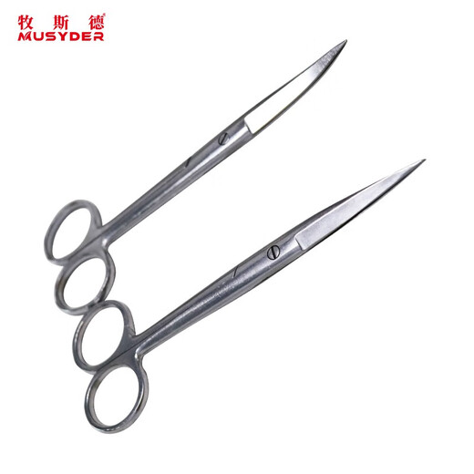 Mushite Veterinary Scissors Surgical Scissors for Pets Stainless Steel Anatomical Sharp Model High-end Mushite Sterilized and Delivered 16CM Straight Scissors