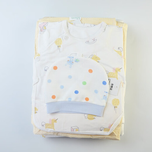 MXN newborn sterile delivery bag, newborn baby sterile clothing obstetrical admission bag, baby baby quilt four-piece set, random colors