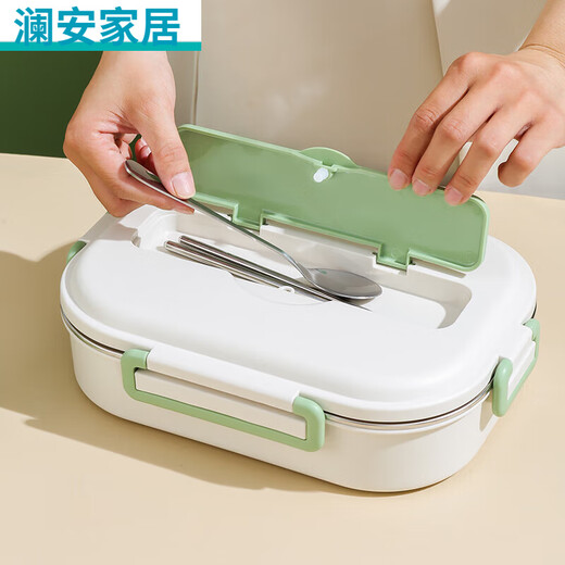 Jiaxun Pigeon Cartoon Elementary School Lunch Box for Girls in Grades 4-6, Panda (Medium Size 4 Compartments) + Chopsticks and Spoon + Soup Bowl + Insulated Bag