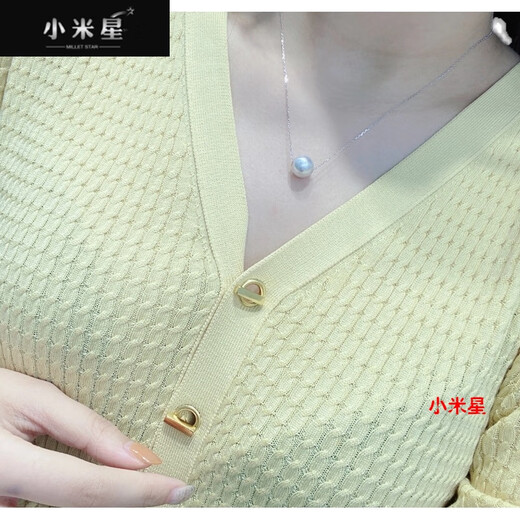 Zhu Peili Australian white pearl pendant beads Australian seawater South Sea white pearl pendant 18-way pearl necklace 9-10 white cold light ()