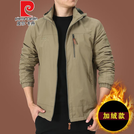 Pier Cardin Outdoor Men's Jacket Automne and Winter 2020 Nouveaux vêtements d'automne pour hommes d'âge moyen plus veste enleme