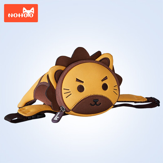NOHOO children's bag mini crossbody bag kindergarten cartoon bag 1-5 years old boys and girls cute baby waist bag