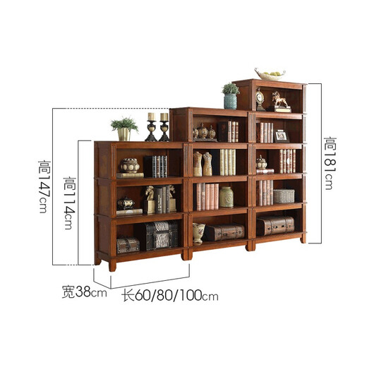Hua Xu Mei Bang Bücherregal Regal Einfache amerikanische Massivholz Bücherregal Kombination Europäische Büro bodenhilfe eines Bücherregals Wohnzimmerschrank 80 cm*38 Dicke Bücherregal [Walnussfarbe] Höhe 1479mm Vierschicht