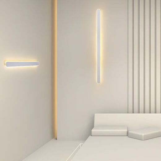 FENGLANQ light luxury minimalist one-word long wall lamp living room grille line TV background wall lamp simple bedroom bedside lamp black acrylic 80cm three-color variable white light + warm light + medium light