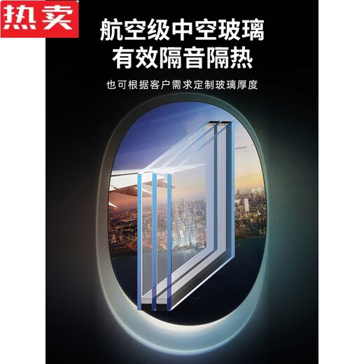 XMSJ定制隔音睡眠仓家用睡觉录音棚移动电话亭舱架子鼓钢琴练歌房 130双面玻璃吸音板14122