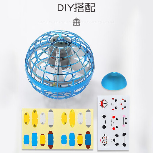 Tesimai Children's Toys Rotary Flying Ball Suspension Magic Ball 10 ans Boy Birthday Guilles Girls 8-12 ans Children Rotary Flying Ball + Stick [Bleu]