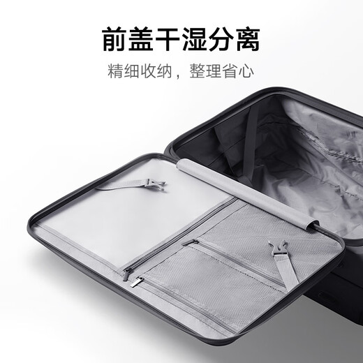 95% nueva maleta Mijia Xiaomi maleta con ruedas de 20 pulgadas maleta de embarque tapa con apertura lateral caja de contraseña maleta de cuero para hombres y mujeres negro carbón