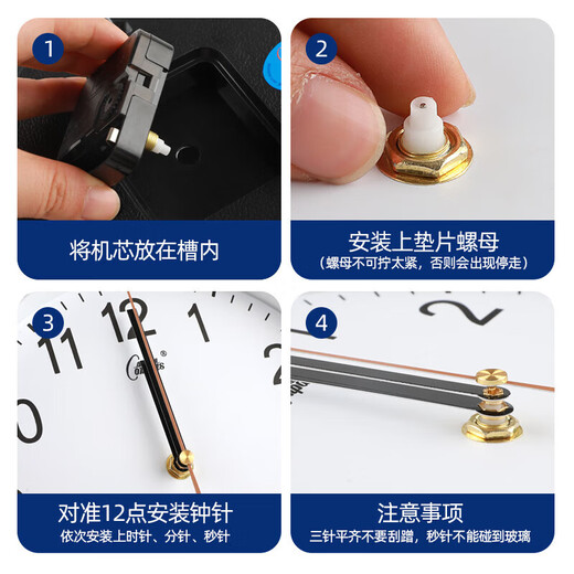 Compas original movement clock cross stitch watch movement wall clock movement universal quartz clock movement clock accessories sweeping seconds travel time upgraded version 316 movement white needle (shaft length 18mm)