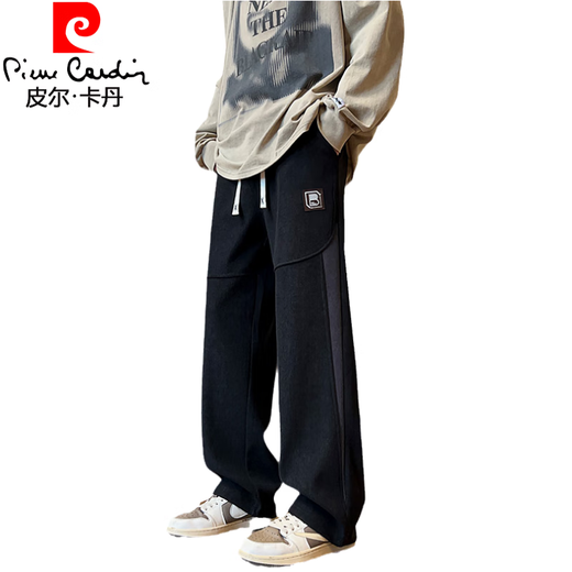Pierre Cardin (Pierre Cardin) Neuer Frühlings- und Herbststil für Junior- und Senior High School-Schüler für Jungen im Frühling und Herbst für Teenager plus Velvet Dicked große Kinder und lässige Longhosen JR753 Dark Grey (Modell) plus Samt L (ca. 100-115 Jin [Jin Equals Equals Equals goncgs) können getragen werden)