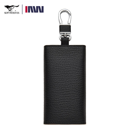 Sept Wolf Key Sac Men de la taille de la taille pour hommes Keychain véritable cuir de grande capacité Pure Couche de vache de vache pour hommes Couvrette clé Ménage First Couche Soft Cow Hide (un nouveau modèle est disponible)