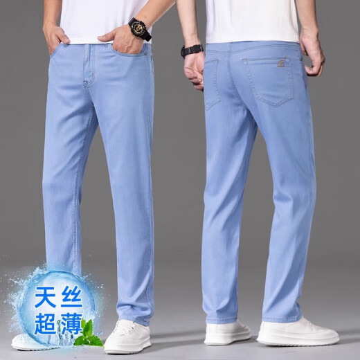 Lee Cooper ice silk jeans men's spring and autumn men's pants tensile light blue straight 2025 new pants casual pants men medium blue 9767 30