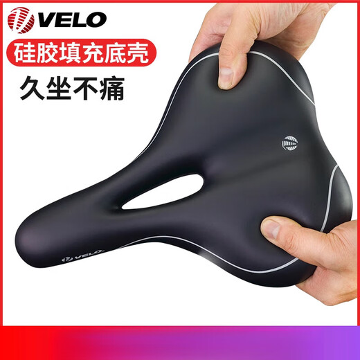 VELO thickened silicone mountain bike cushion long distance bicycle seat hollow saddle comfortable widening 2 VL- 6182