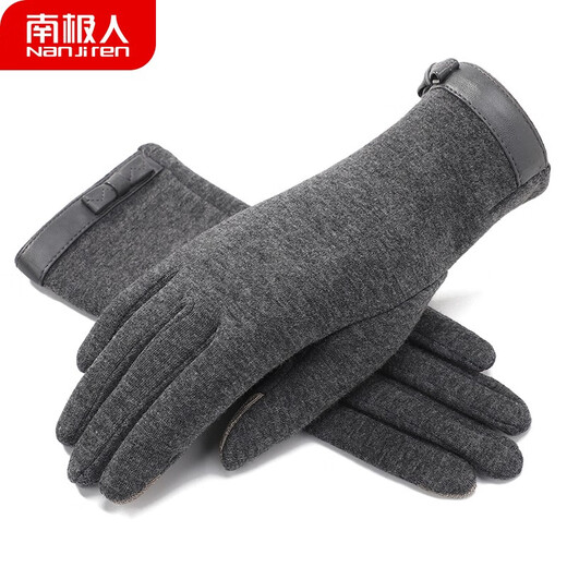 Antarktische Handschuhe für Frauen im Winter warmem Reiten und Fahren sowie samtiger kaltes Touchsbildschirm Frauenhandschuhe NW-510 Grau