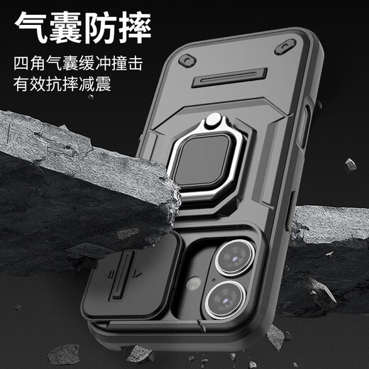 Dr. Zhan is suitable for Apple 13 mobile phone case Apple 13promax new Apple 13pro lens sliding cover push window design anti-fall protection case car magnetic ring support shell trend Apple 13 cool black [lens push window design, ring support model]