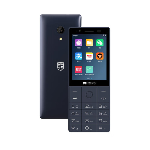 Philips (PHILIPS) E6810 student mobile phone 4G full network smart GPS positioning parent control WeChat video anti-addiction and Internet addiction touch screen button for the elderly 4+64G