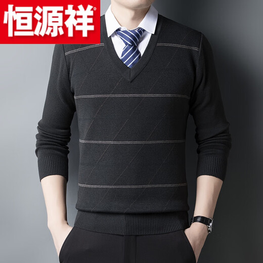 Hengyuanxiang (HYX) autumn and winter dad wear men's sweater V-neck thickened knitted sweater middle-aged and elderly plaid sweetheart collar bottoming shirt high-end brand special price off code JS1977 gray thickened high-end brand special price off code 3XL185 code recommended 170-190 Jin Jin equals 0.5 kg