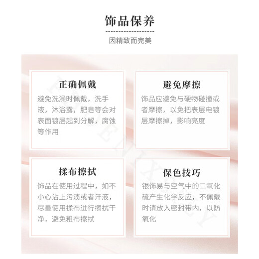 PHOENIXSILY necklace for women, new style, light luxury, niche clavicle chain, high-end, practical and high-end birthday gift for girls and girlfriends, reaching for the stars for you, ghostwriting greeting cards