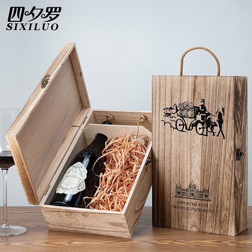 Sixiluo red wine wooden box, double wine box, two bottles of ice wine box, universal red wine gift box, enlarged and thickened version to enlarge belly wine, double Paulownia burnt wooden box