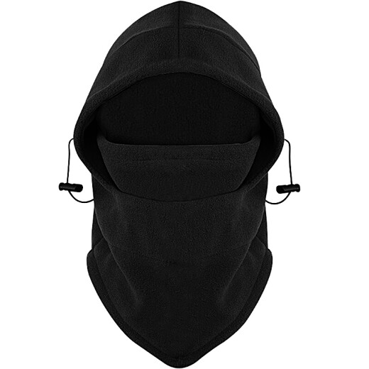 SolarStorm winter hoods for men and women, ski masks, electric motorcycle riding, windproof and warm, velvet face protection, neck scarf, cold-proof hat