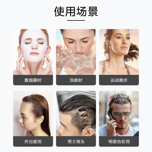 M2KA children's hair hoop for girls, does not hurt hair, non-slip, face wash headband, broken hair organizer, sports hair bundle, hairpin for men, does not hurt hair, medium headband * 1 pack (5-12 years old)