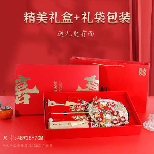 雪束团扇结婚新婚礼物送新娘新人喜扇双面重工成品秀禾扇子出嫁手捧花 相恋终生-楠木架+镶嵌礼盒成品 双面高订香槟色酒红色新婚团扇