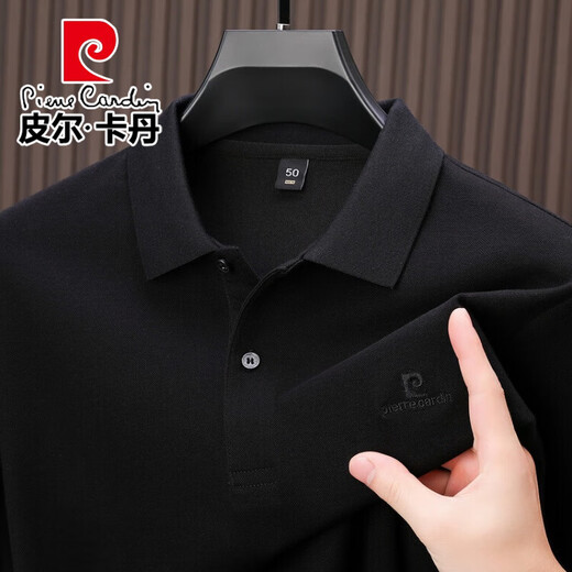 Pierre cardin long-sleeved T-shirt for men's business casual lapel polo shirt for spring and autumn new loose casual middle-aged daddy suit 15831-68 apricot color 170/84A [recommended weight 110-130Jin [Jin equals 0.5 kg]]