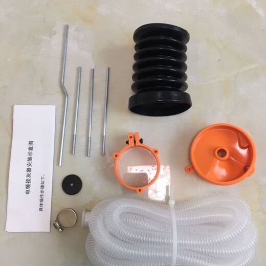 Shantou Lincun electric hammer dust-proof impact drill dust cover dust-receiving bowl electric drill dust collector dust-receiving high-end electric hammer dust-proof device dust collection dust collection artifact complete set