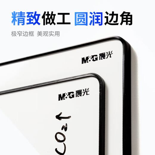 Morgenlicht (m/g) ADB983CV Desktop kleiner Whiteboard -Magnet, Schreibbrett kleine Blackboard -Whiteboard -Halterung, Home Office Handschrift Board Children's Zeichenbrett Reminder Board 22.8*30,5 cm