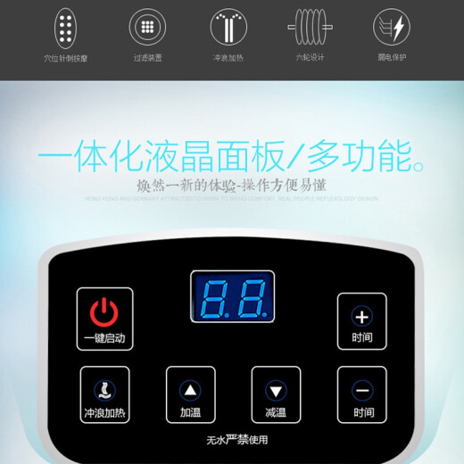 约克 足浴盆全自动恒温加热按摩洗脚盆泡脚桶中老年人家用高深桶便携洗脚机养生足浴桶足疗盆体送家人 泡脚桶（足浴药1包）
