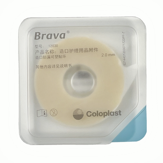 Coloplast Brava Plastizisierte leckdichte Patch Ring 12030 Lecksoaches Paste-Leck-Sicht-Ring-Stoma-Pflegezubehör 12042 12030 Aufkleber (dünner Stil 2,0 mm) 5 Stück in Schüttung