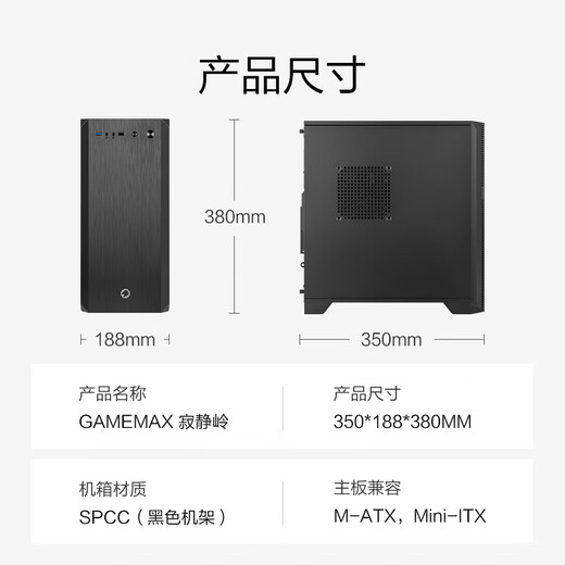 Ningmei Country 14th Generation Core i7 14700/i7 12700 Assembly Computer Home Office Game Designer Desktop Computer Host Enterprise Purchase Complete Machine DIY Assembly Machine Deluxe Edition 13th Generation i7丨32G D5丨1T