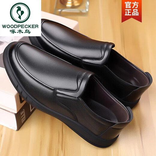 Woodpecker leather shoes men's shoes 2025 autumn and winter new style plus fleece men's business casual genuine leather soft sole middle-aged and elderly dad's shoes black plus fleece laugh 6629 plus fleece 38 standard leather shoe size