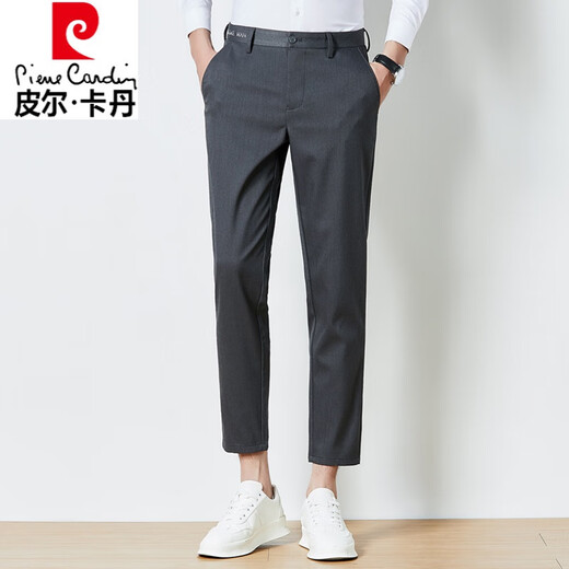 
Pierre cardin spring and summer nine-point pants small suit pants men's draped business slim business casual trousers straight-leg free-iron knitted 9885 black 36