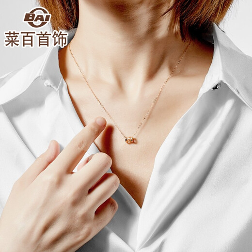 Cai Bai Jewelry Cai Bai Jewelry K Gold Transfer Beads 18K Gold 52025 Concentric Circle Pendant Bracelet Pricing KJ 18k Gold Beads + Red Magnetic Bracelet