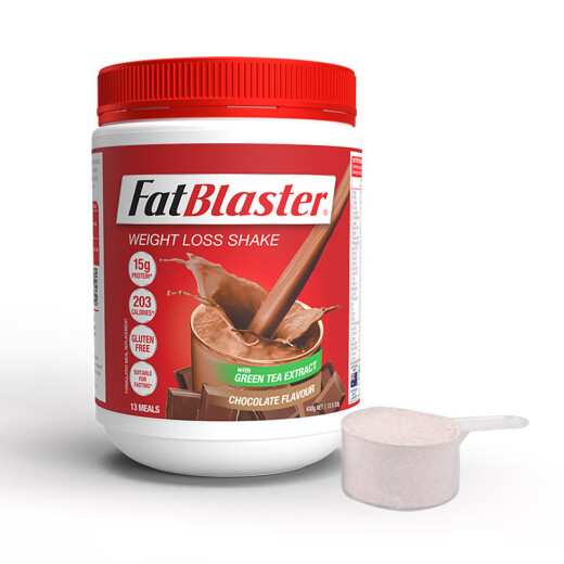Fatblaster Meal Replacement Milkshake Meal Replacement Powder Chocolate Flavor 430g/can High satiety Contains vitamins and minerals Low calorie snack Light food Light fast Imported from Australia