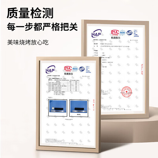 尚烤佳（Suncojia）烧烤炭无烟木炭竹炭长条空心机制烧烤木碳取暖火锅围炉煮茶碳10斤