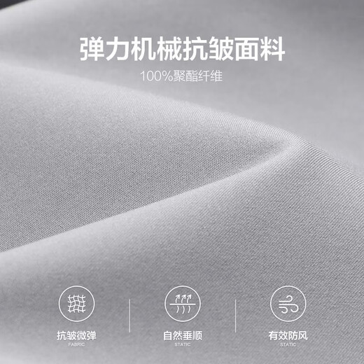 Shanshan (FIRS) Cadre Jacket Men's Stand Collar Jacket 2025 Autumn New Casual Business Commuting Dad Wear Executive Jacket 048 Gray 003 L (175)